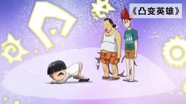 8.9分的《天官赐福》背后，绘梦动画的“转向”