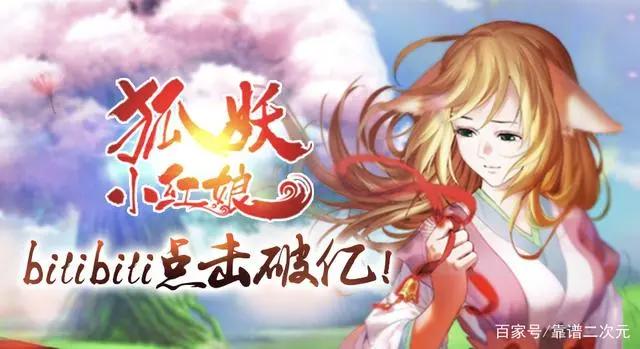 国产漫画平台消亡史