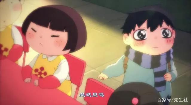 笑着笑着就哭了，“中国版”卖火柴的小女孩！