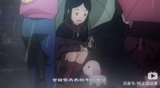 豆瓣8.7：无论遇到什么困难，看完这部国产番都能跨过去