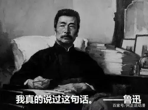 豆瓣8.7：无论遇到什么困难，看完这部国产番都能跨过去