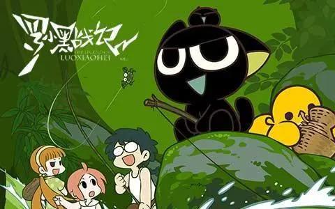 萌系治愈系短片动漫，适当的时候，来治愈自己的心灵