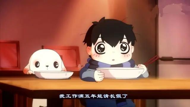 馒头日记：春节是温暖的，家里一定会有人在等你