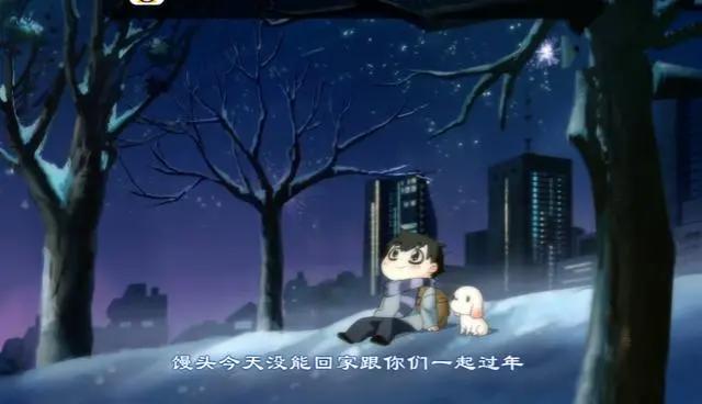 馒头日记：春节是温暖的，家里一定会有人在等你