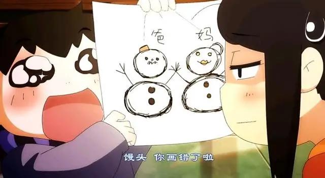 《馒头日记》万家灯火，却没有一盏为你而亮