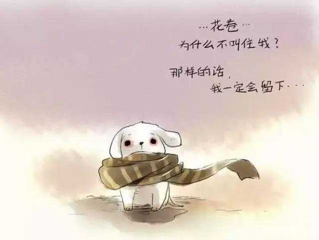 催泪？这部小众动画《馒头日记》带给你的，不只是眼泪