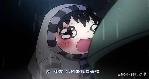 《馒头日记》，一部每集都能让你“泪奔”的动漫，观看请自备纸巾