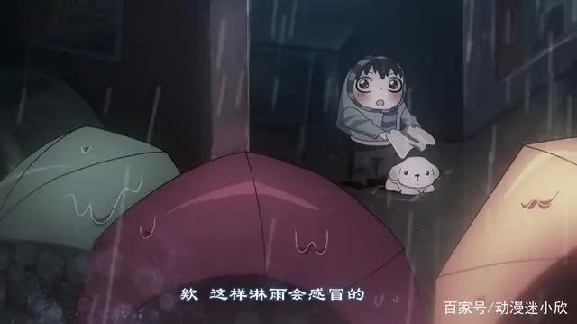 《馒头日记》：待价而沽的善良，流浪狗被收养，流浪小孩无人理睬