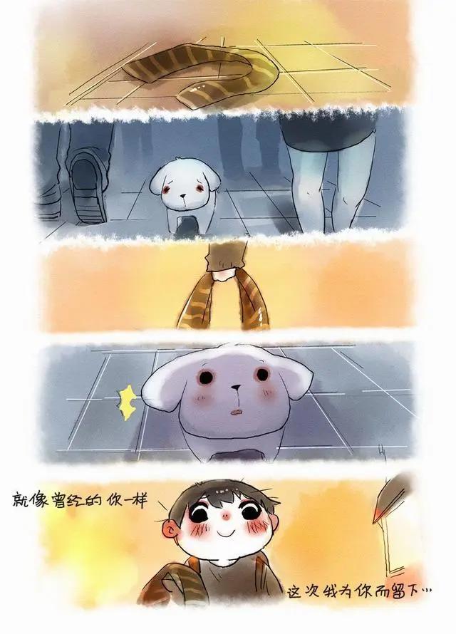 被封为催泪神作的动画，不哭挑战都失败了，你怎么看《馒头日记》？