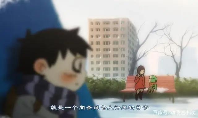 馒头日记：国漫催泪神作，他不知童话结局，以为点燃火柴就能许愿