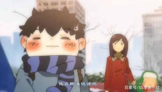 馒头日记：国漫催泪神作，他不知童话结局，以为点燃火柴就能许愿