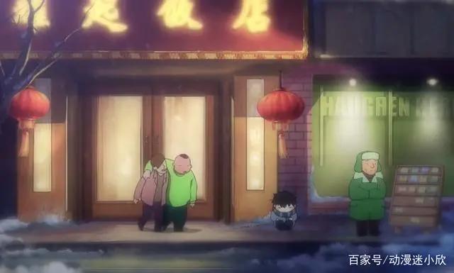馒头日记：国漫催泪神作，他不知童话结局，以为点燃火柴就能许愿