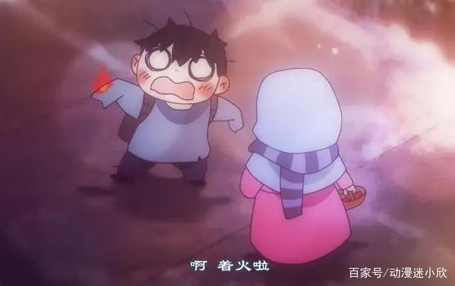馒头日记：国漫催泪神作，他不知童话结局，以为点燃火柴就能许愿