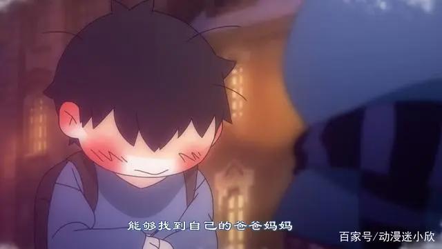 馒头日记：国漫催泪神作，他不知童话结局，以为点燃火柴就能许愿