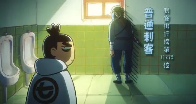 国漫神话宇宙第二步！《姜子牙》定档大年初一