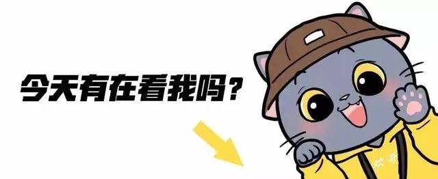 动漫推荐｜那年那兔那些事