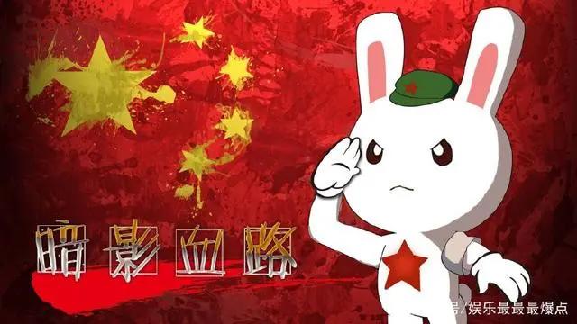 《那年那兔那些事》是我唯一看哭的动漫，这些台词你听过吗？