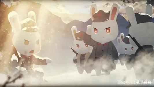 那年那兔：此生无悔入华夏，来生愿在种花家