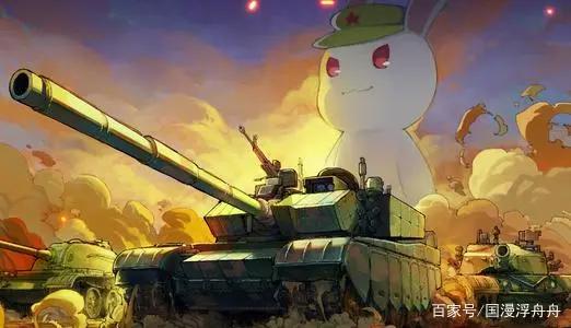 那年那兔：此生无悔入华夏，来生愿在种花家