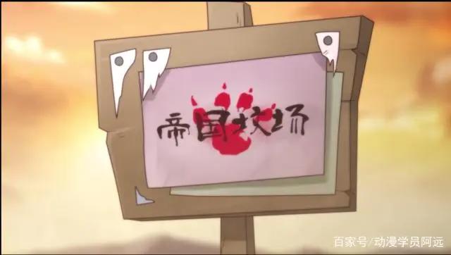 《那年那兔那些事》：家国情怀，中华崛起