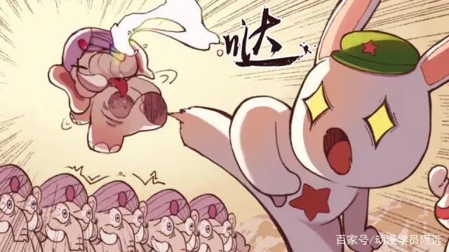 《那年那兔那些事》：家国情怀，中华崛起