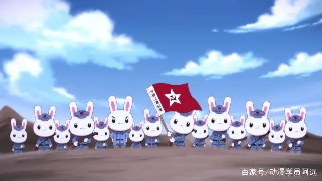 《那年那兔那些事》：家国情怀，中华崛起