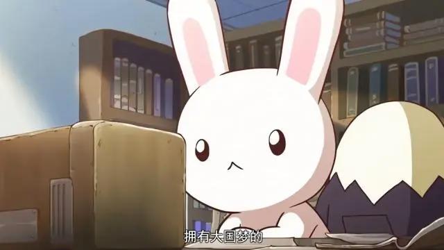 《那年那兔那些事》一部优秀的国产爱国动漫