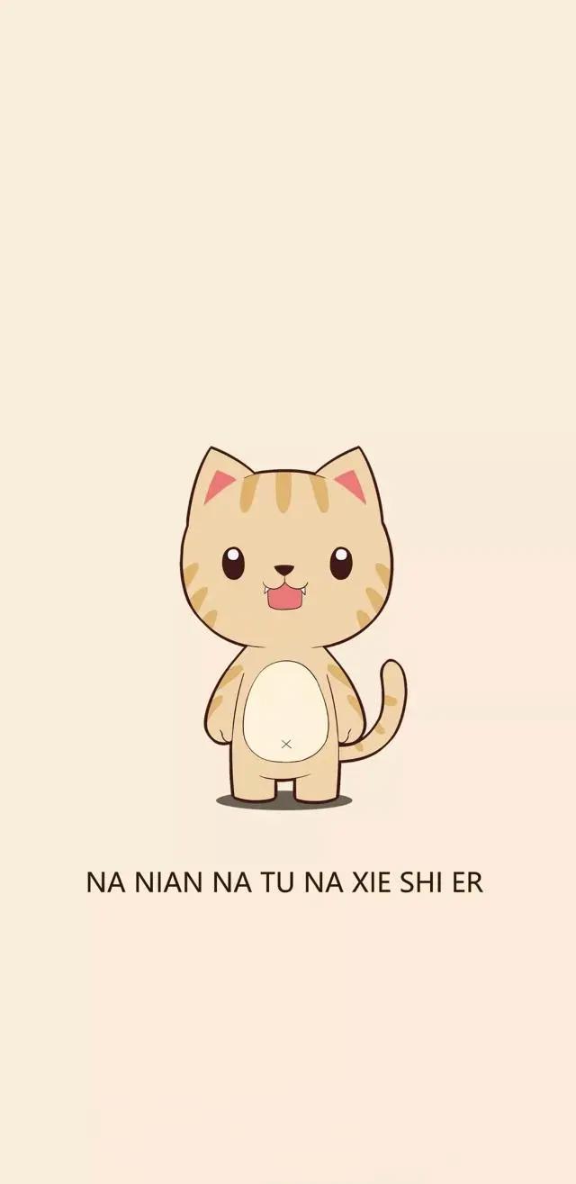 《那年那兔那些事》一部优秀的国产爱国动漫