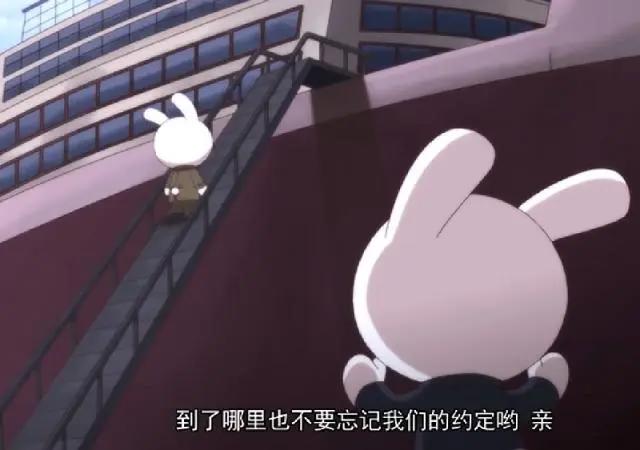 那年那兔那些事：国庆贺礼，那兔第五季终于更新