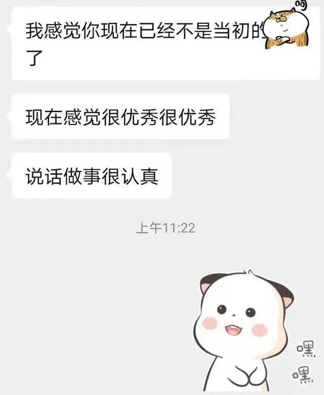 2021年1月总结、复盘及计划