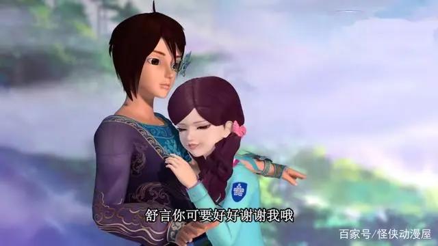 叶罗丽：叶罗丽cp大盘点，究竟哪一对的实力才是最强？