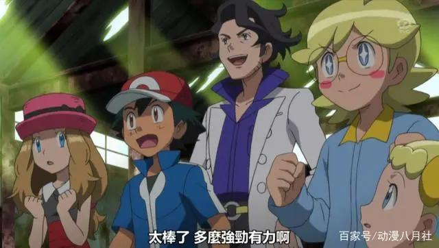 精灵宝可梦：最独一无二的MEGA进化，还被宝可梦博士夸奖过