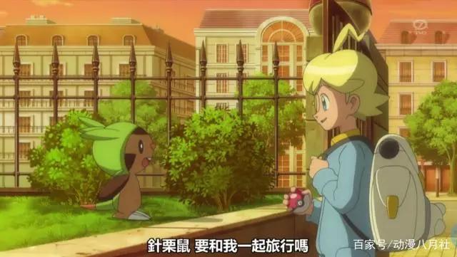 精灵宝可梦：最独一无二的MEGA进化，还被宝可梦博士夸奖过