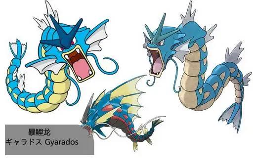 神奇宝贝：5只没什么战斗力的小精灵，进化后一下就变得超强