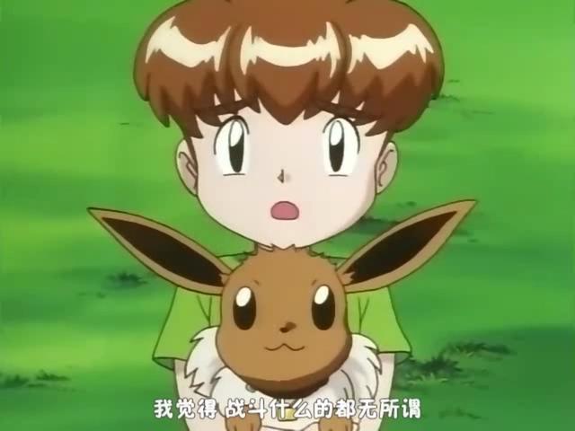 精灵宝可梦：两大人气宝可梦的初次相遇，陷入纠结的进化选择