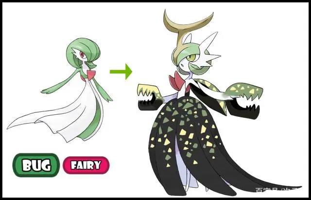 精灵宝可梦：沙奈朵的8种“新mega”，飞行属性变“小仙女”超美