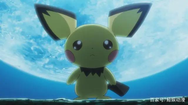《精灵宝可梦》新动画揭晓皮卡丘进化过程，但皮神的起源仍然成谜