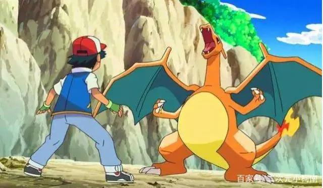 《精灵宝可梦》动画版，宝可梦进化后，会不会改变性格失去记忆？