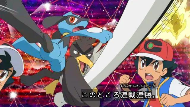 精灵宝可梦：小智的皮卡丘进化了？网友：无法接受！