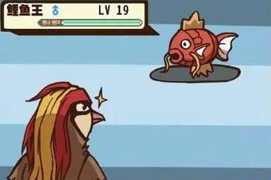 神奇宝贝：那些奇葩进化的宝可梦，你知道多少？