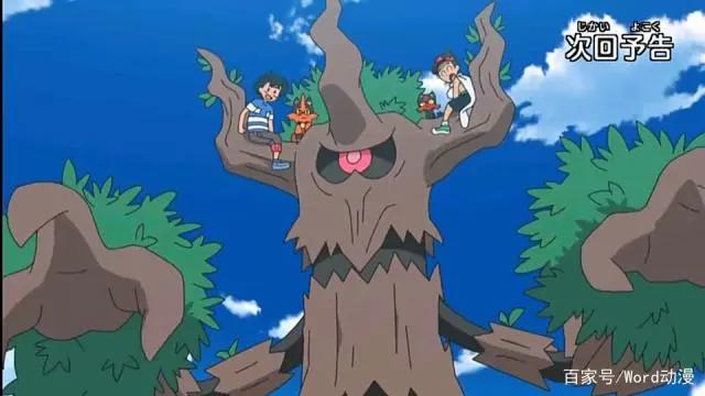 神奇宝贝：日月即将完结，下一世代精灵巨大化？这是填动画的坑