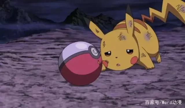 神奇宝贝：日月即将完结，下一世代精灵巨大化？这是填动画的坑