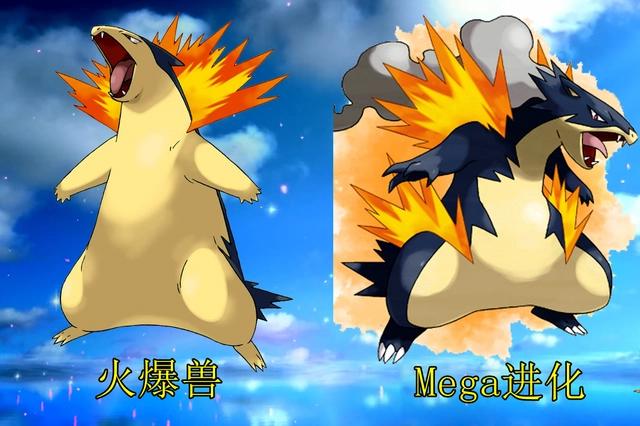 精灵宝可梦：带来“厄运”的化身阿勃梭鲁，超进化后转变为天使！