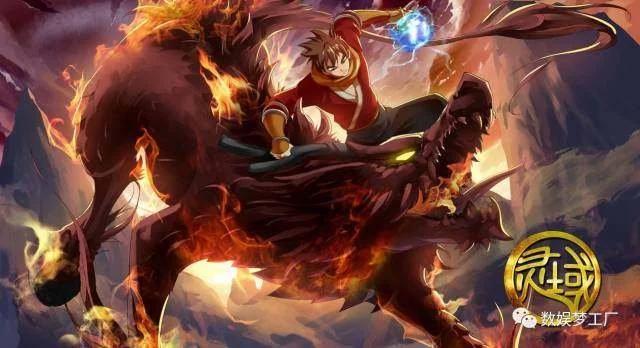 《灵域》启示录：次元融合能否成为会员经济新突破口？