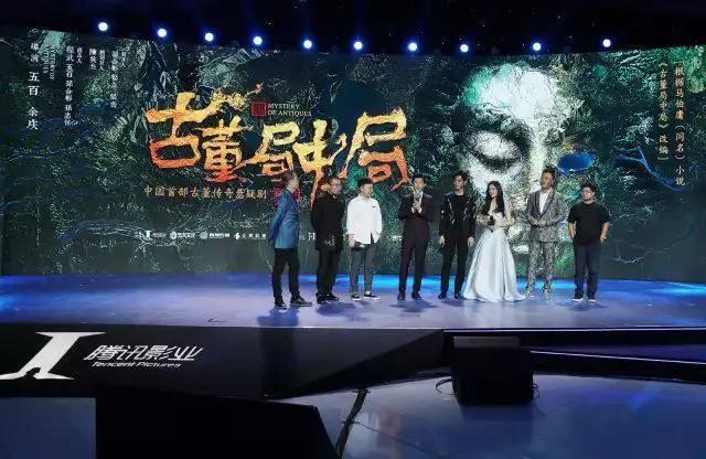 从去年21个项目到今年43个，腾讯影业片单全扫描