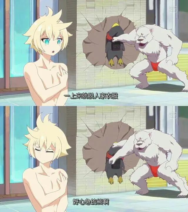 那些强大的中国动漫，相信只是开始