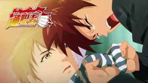 那些强大的中国动漫，相信只是开始