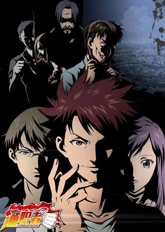 国漫之崛起，这四部剧你绝对不能错过，《斗破苍穹》垫底！