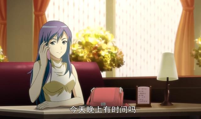 拼命换来一句“对不起！你是个好人，但我们还是不要再见面了”