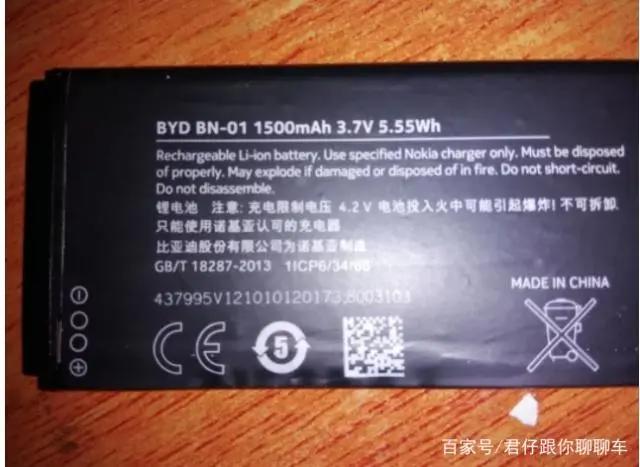 大众卖香肠，奇瑞造护卫舰和飞机，汽车厂家这些副业你肯定不知道